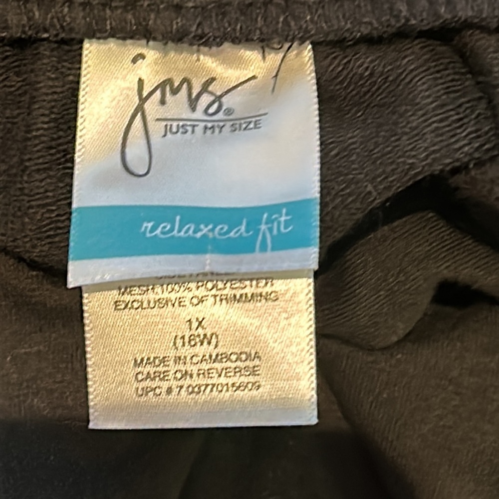 🫶🏼NWT- JMS just my size women warm-up suit, size 1X with cropped pants - Picture 6 of 12